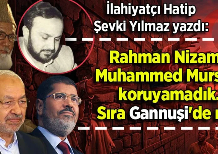 Şevki Yılmaz yazdı: Lider Raşid Gannuşi‘ye sahip çıkalım!